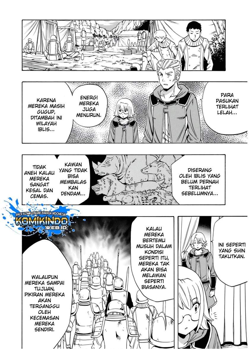 Kenja no Mago Chapter 44 Gambar 15