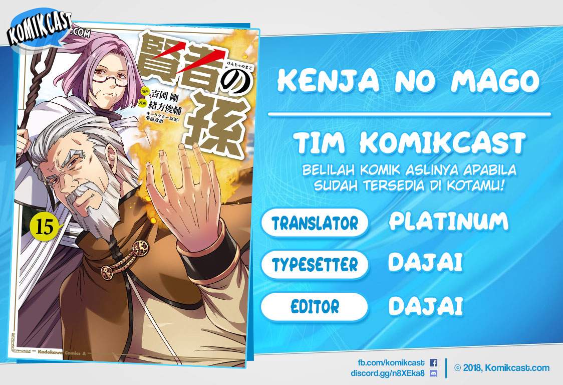 Kenja no Mago Chapter 48 Gambar 1
