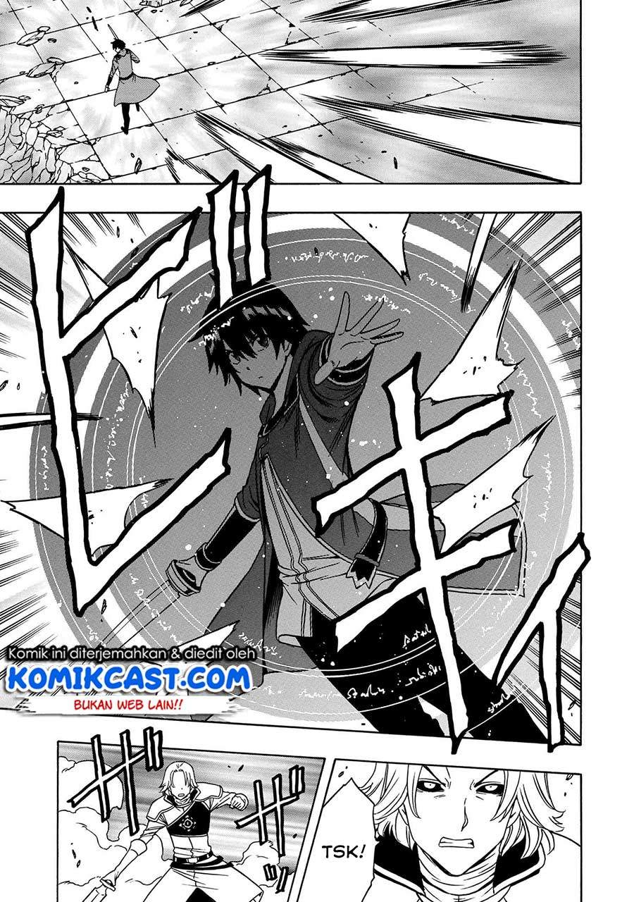 Kenja no Mago Chapter 48 Gambar 4