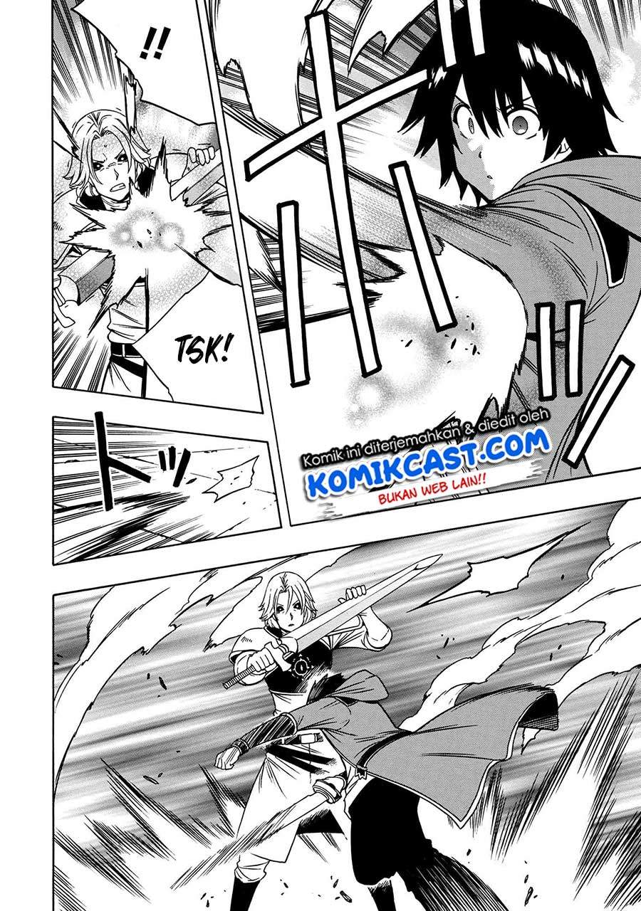 Kenja no Mago Chapter 48 Gambar 7