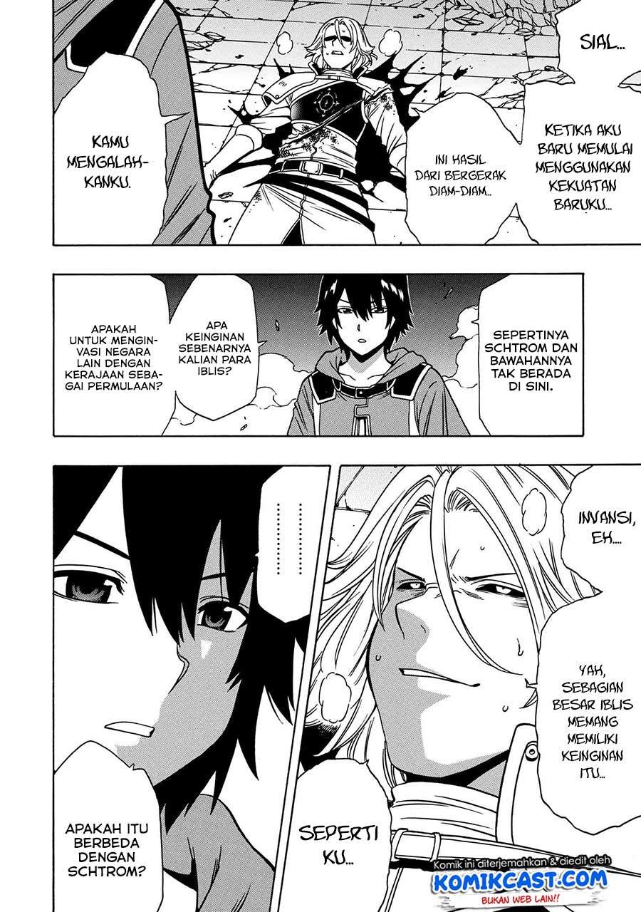 Kenja no Mago Chapter 48 Gambar 9