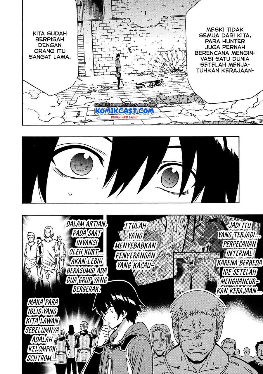 Kenja no Mago Chapter 48 Gambar 11