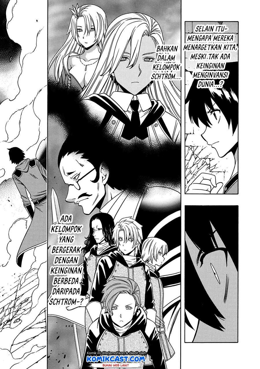 Kenja no Mago Chapter 48 Gambar 12