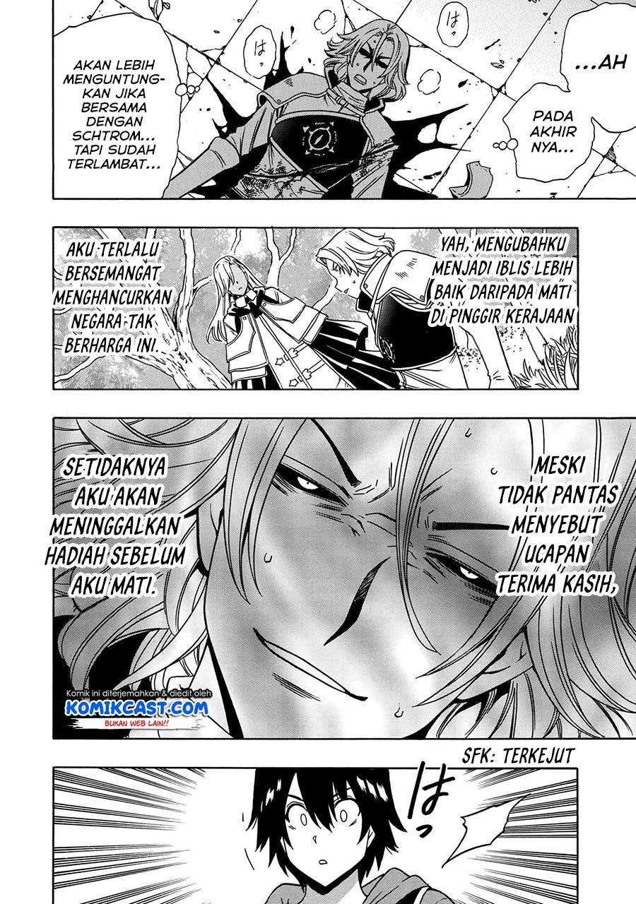 Kenja no Mago Chapter 48 Gambar 13