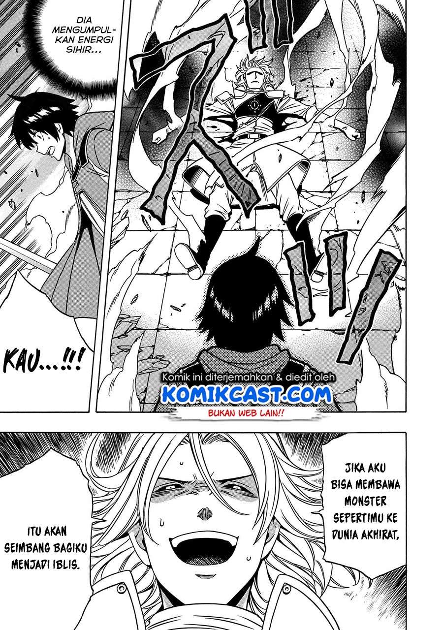 Kenja no Mago Chapter 48 Gambar 14