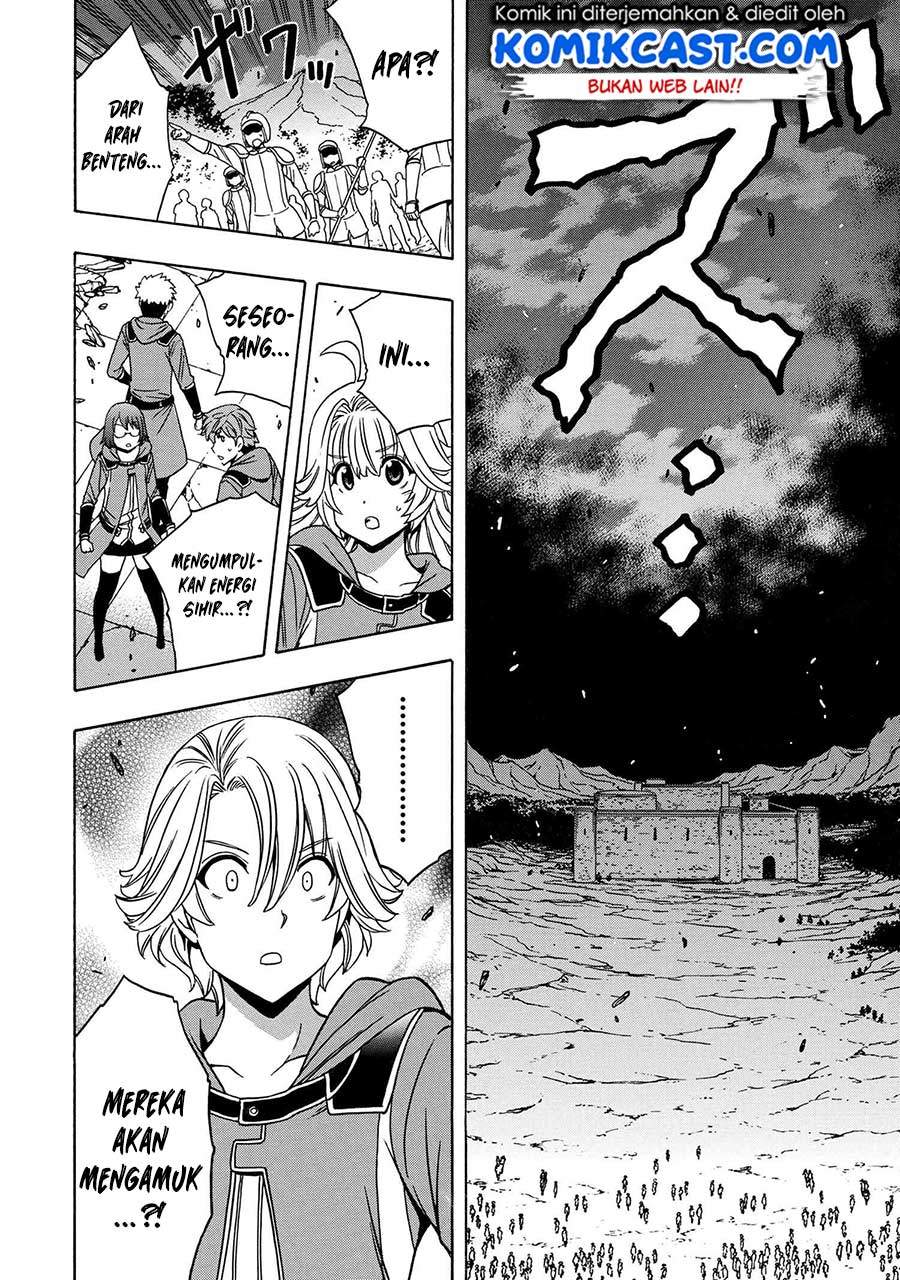 Kenja no Mago Chapter 48 Gambar 15