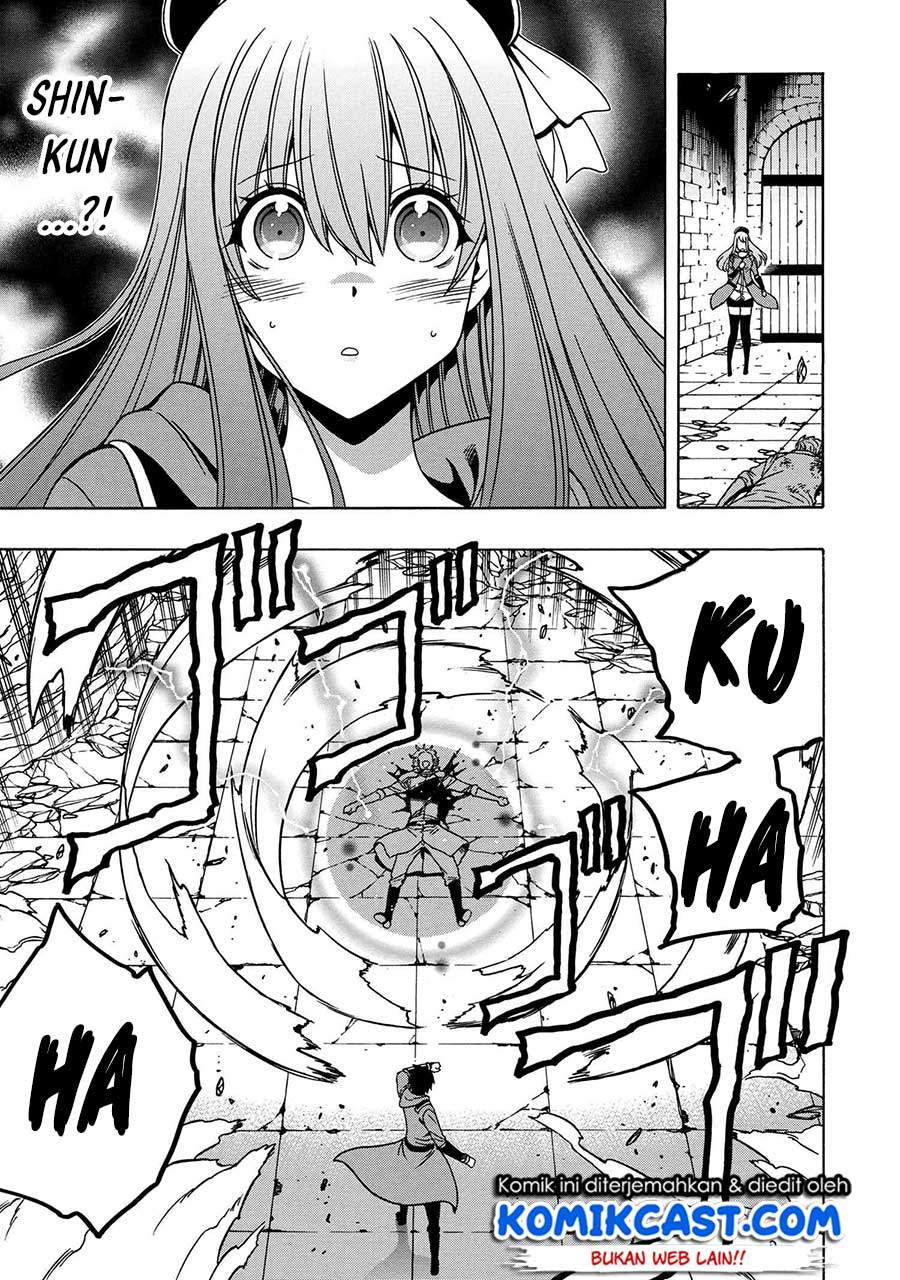 Kenja no Mago Chapter 48 Gambar 16