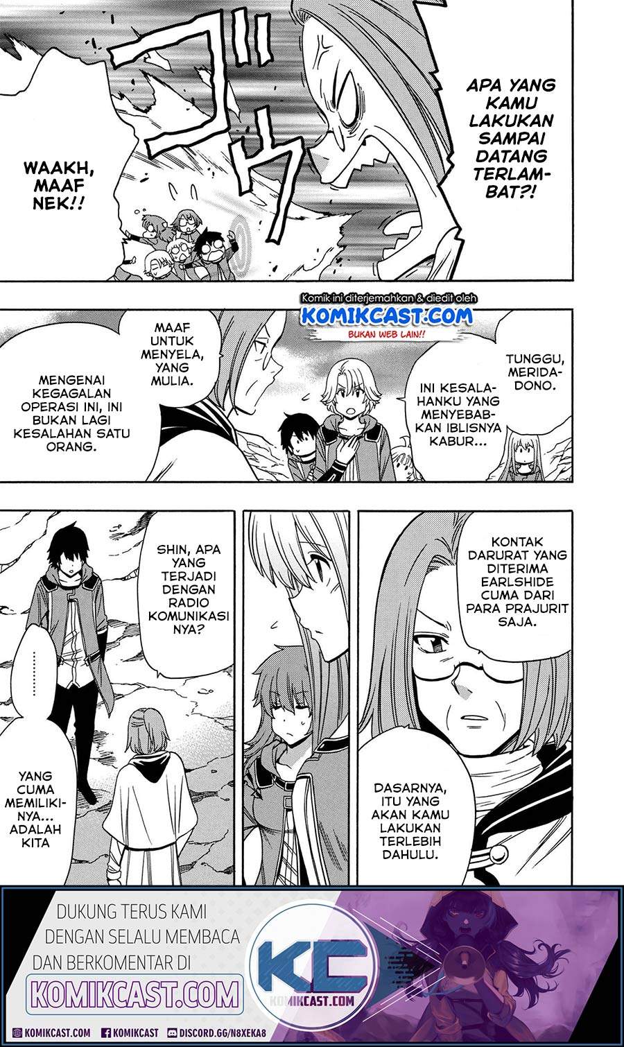 Kenja no Mago Chapter 51.2 Gambar 2