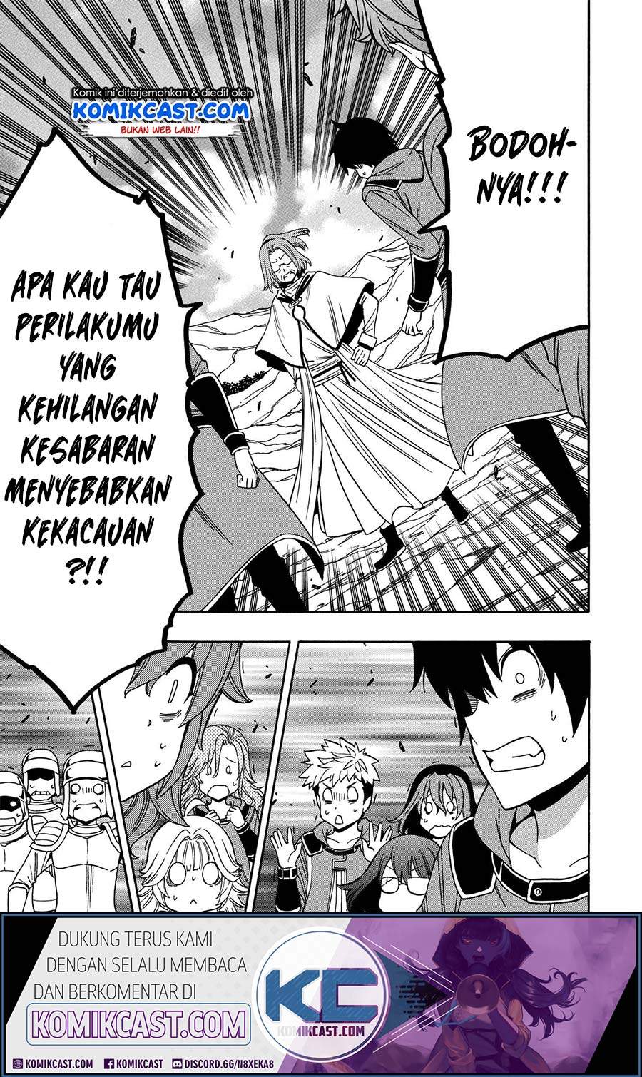 Kenja no Mago Chapter 51.2 Gambar 4