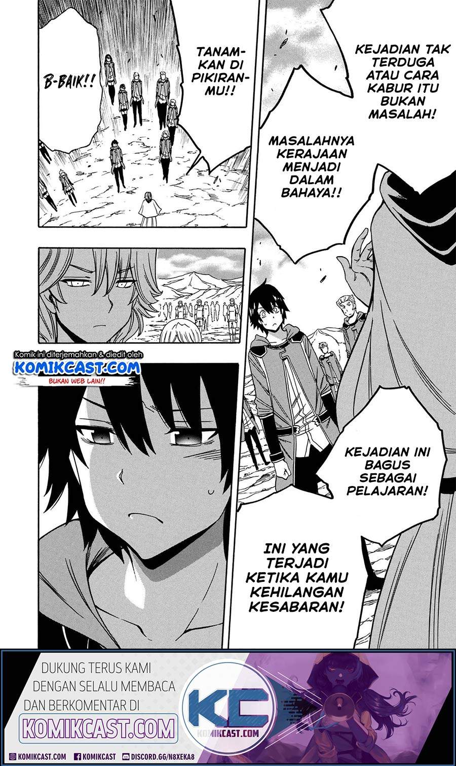 Kenja no Mago Chapter 51.2 Gambar 5