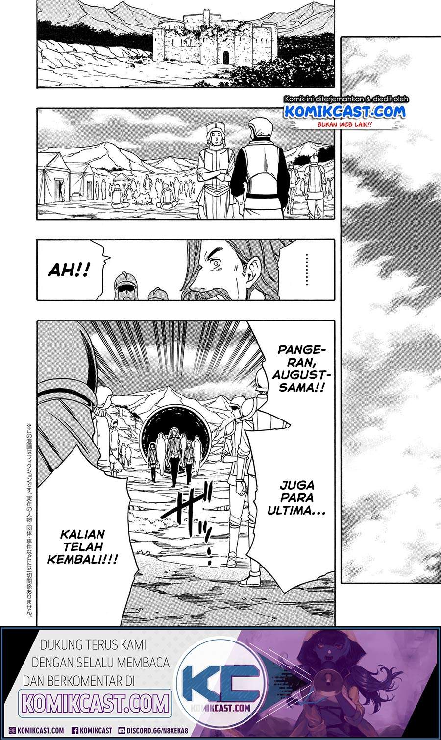 Kenja no Mago Chapter 51.2 Gambar 13