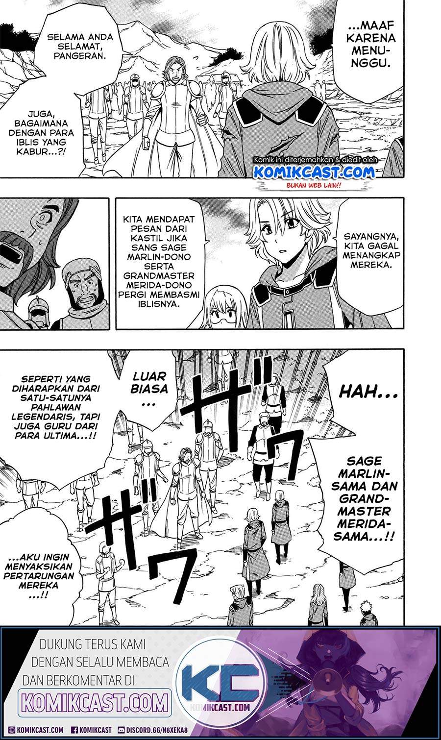 Kenja no Mago Chapter 51.2 Gambar 14