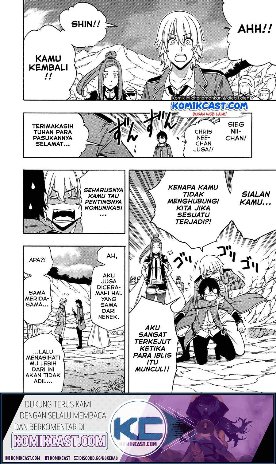 Kenja no Mago Chapter 51.2 Gambar 15