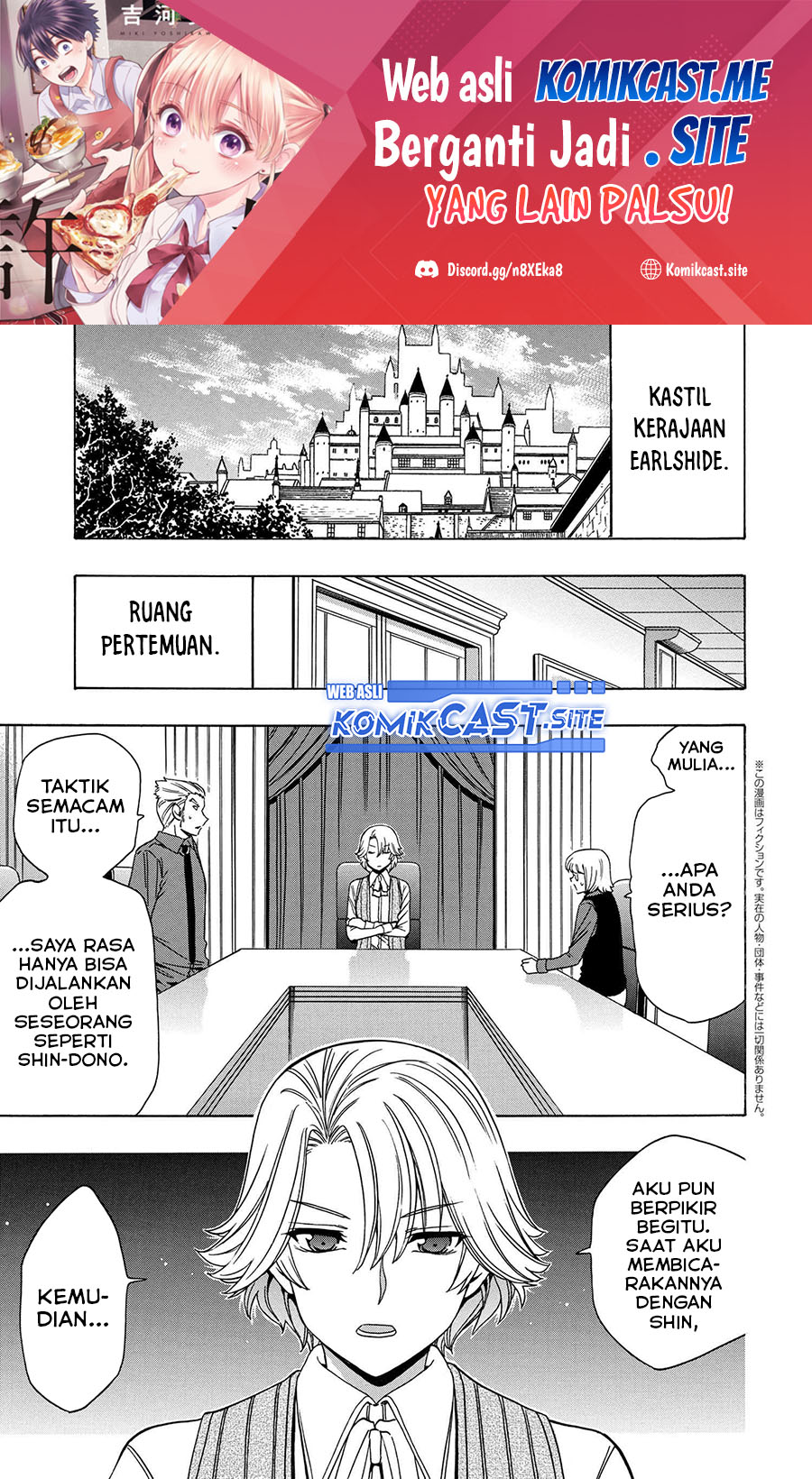 Kenja no Mago Chapter 71 Gambar 2