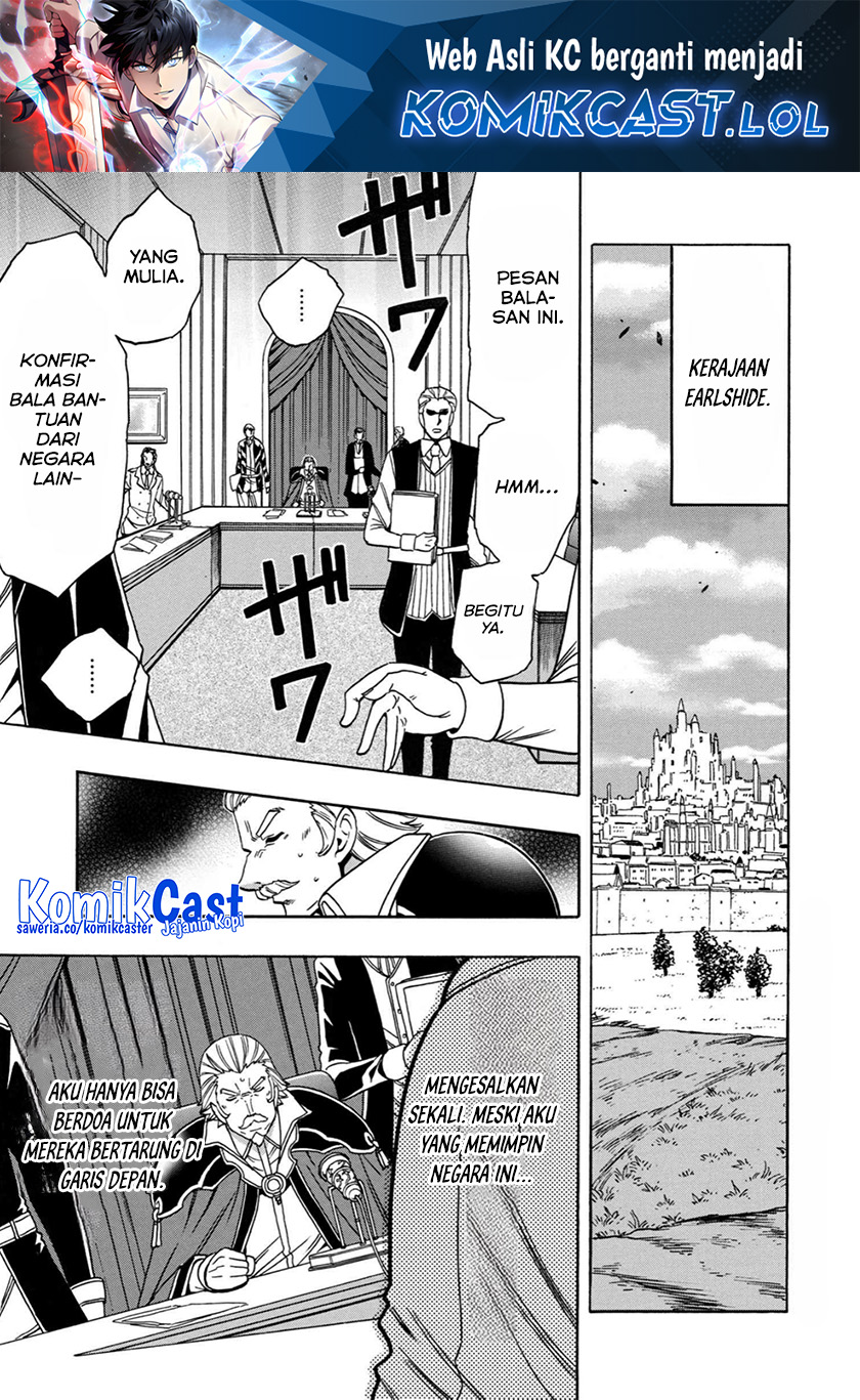 Kenja no Mago Chapter 79 Gambar 2