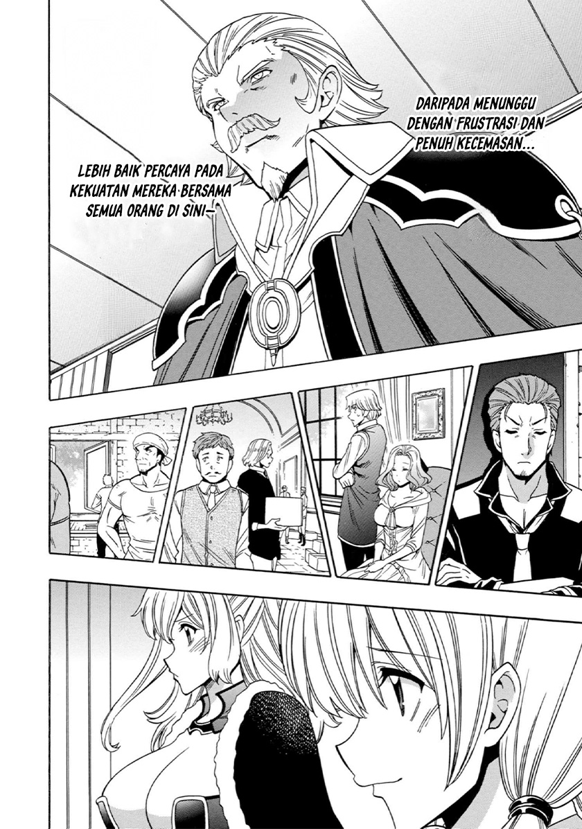Kenja no Mago Chapter 79 Gambar 5