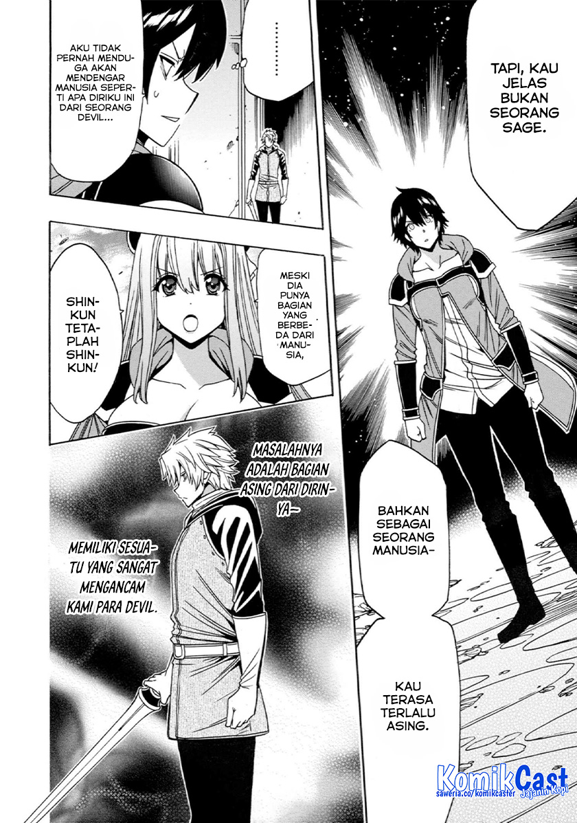 Kenja no Mago Chapter 79 Gambar 7