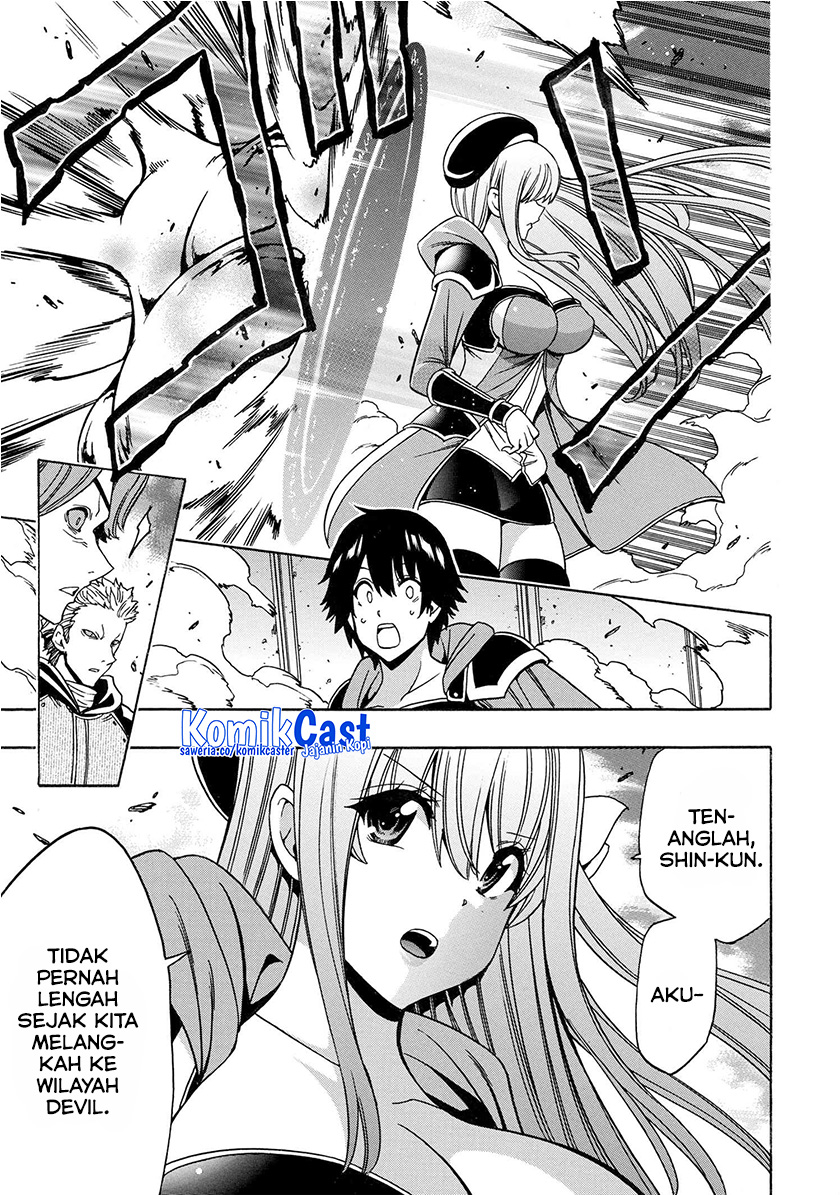 Kenja no Mago Chapter 79 Gambar 10