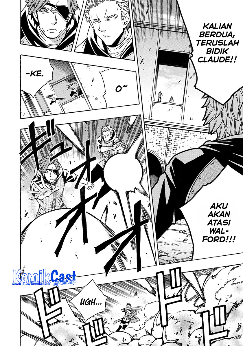 Kenja no Mago Chapter 79 Gambar 13