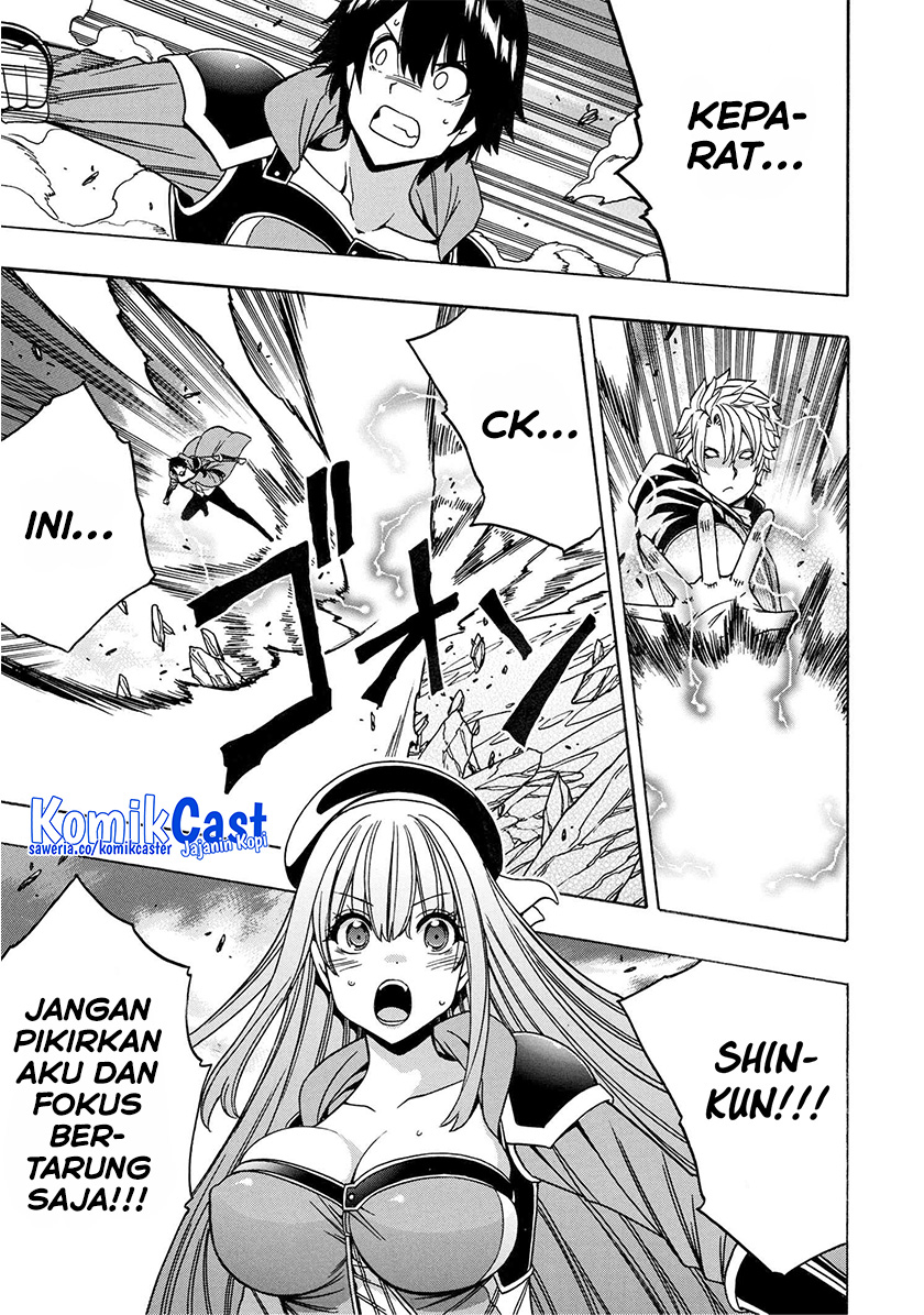 Kenja no Mago Chapter 79 Gambar 14