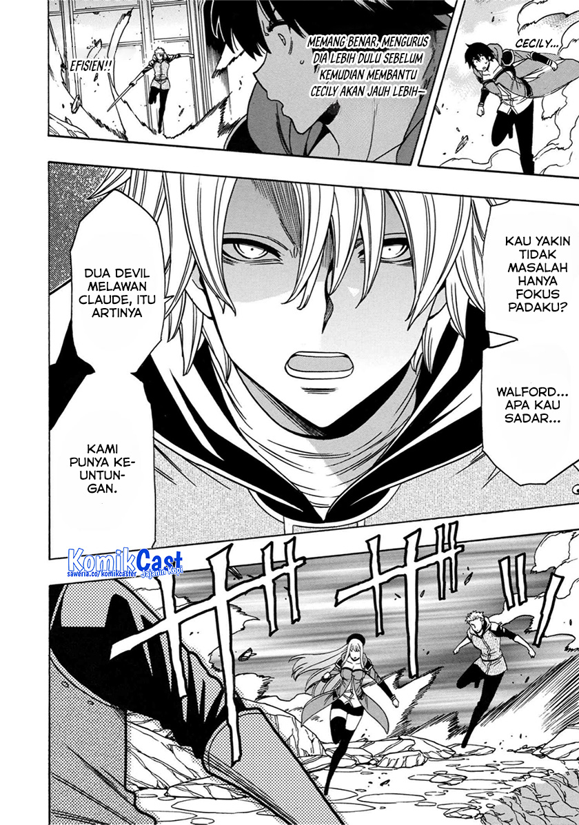 Kenja no Mago Chapter 79 Gambar 15