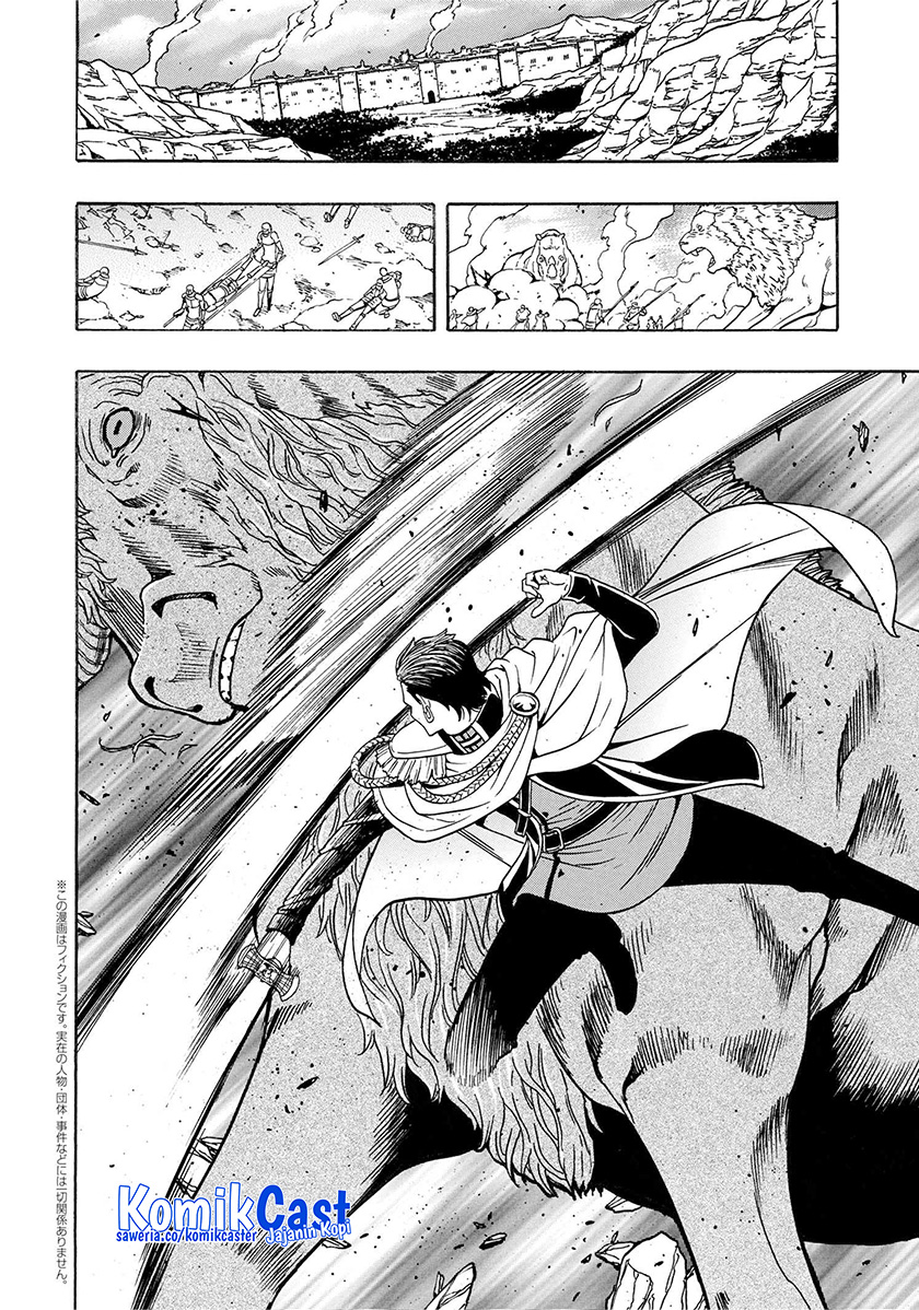 Kenja no Mago Chapter 79 Gambar 19