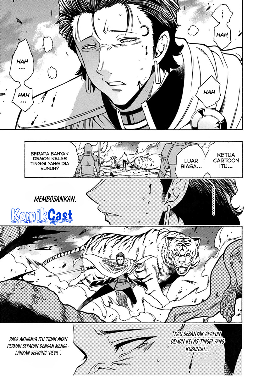 Kenja no Mago Chapter 79 Gambar 20