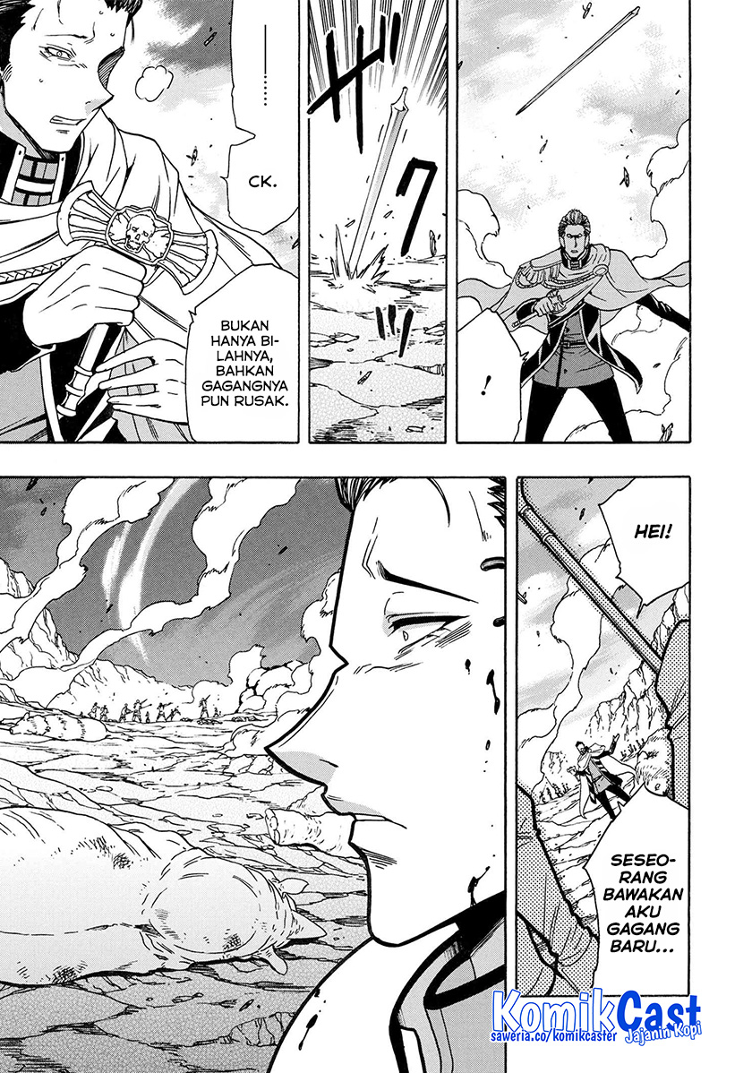 Kenja no Mago Chapter 79 Gambar 22