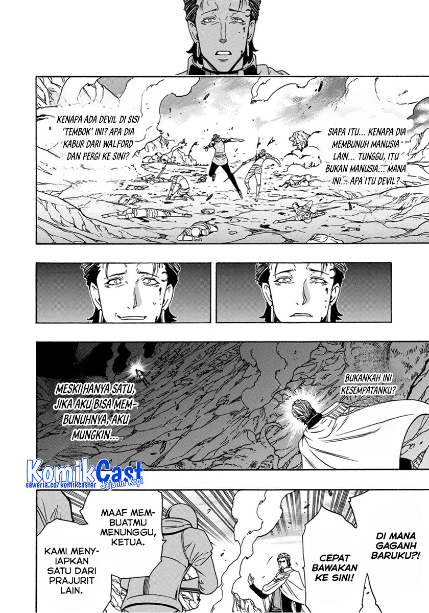 Kenja no Mago Chapter 79 Gambar 23