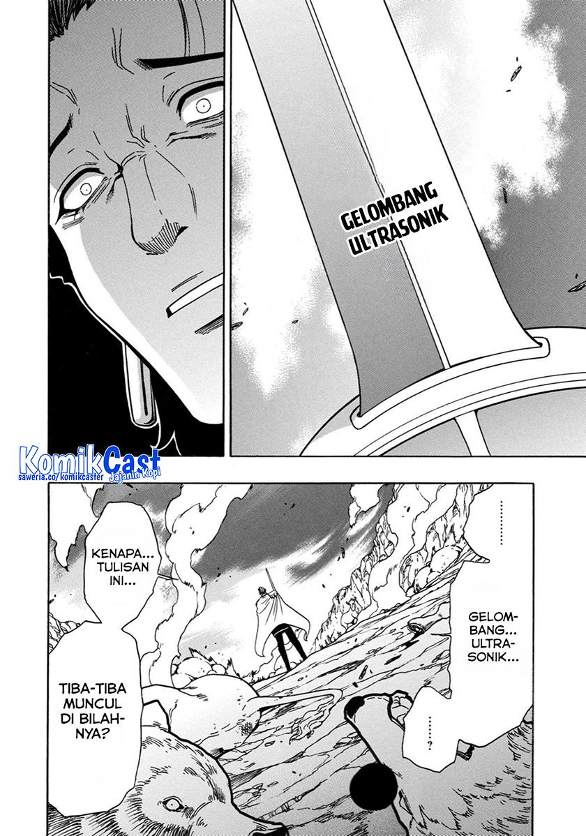 Kenja no Mago Chapter 79 Gambar 25