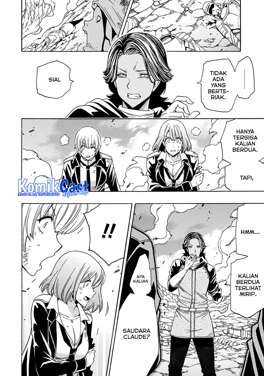 Kenja no Mago Chapter 79 Gambar 29