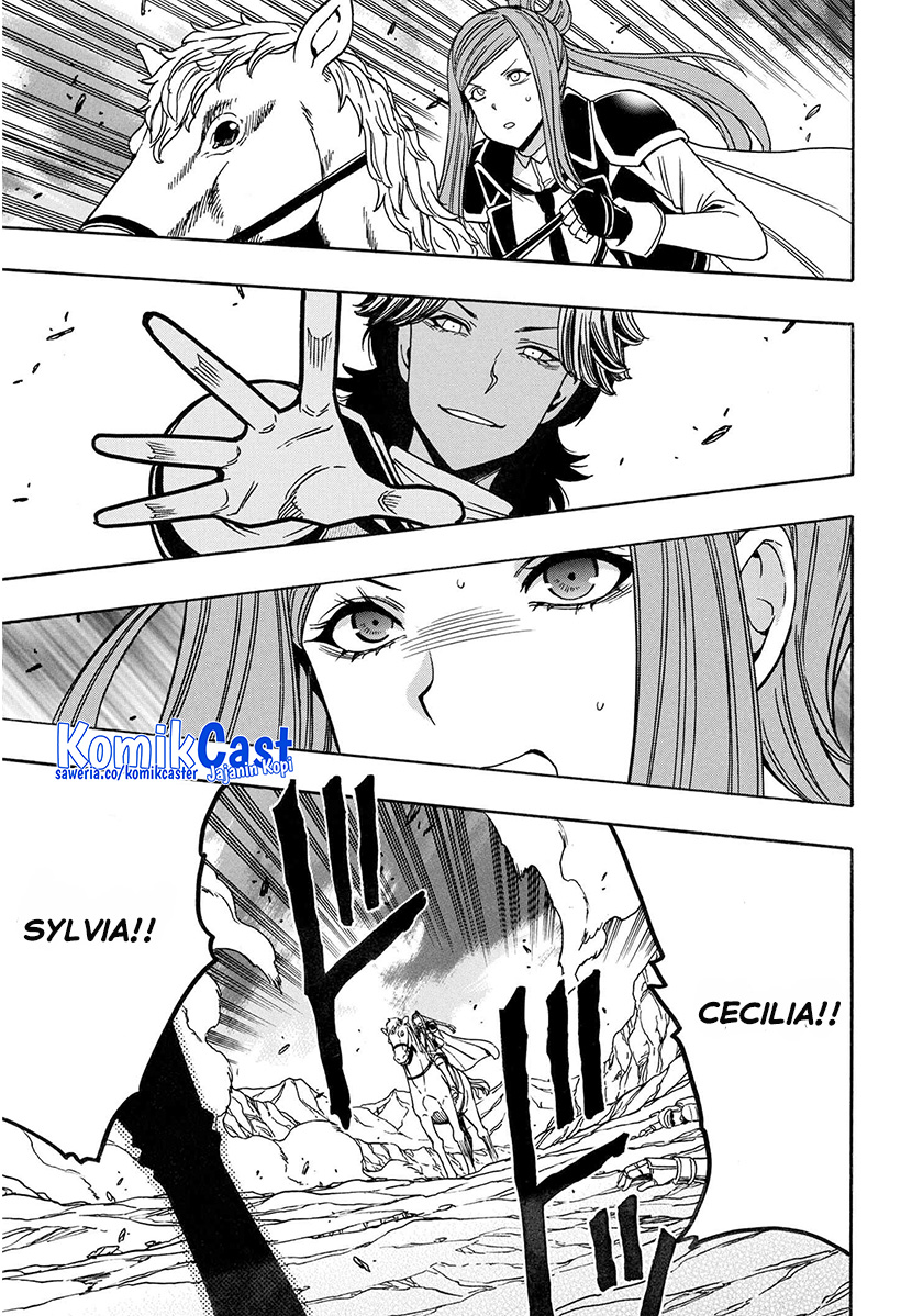 Kenja no Mago Chapter 79 Gambar 30