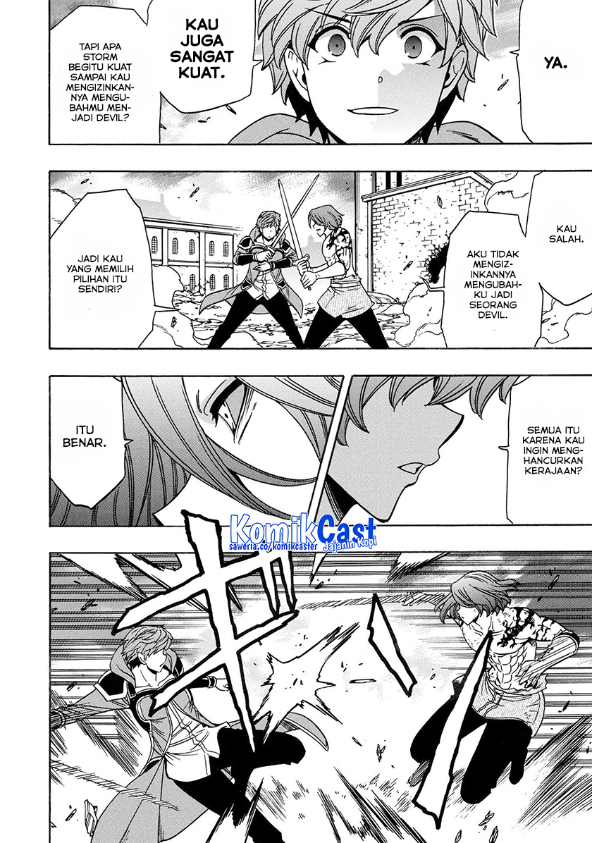 Kenja no Mago Chapter 79 Gambar 49