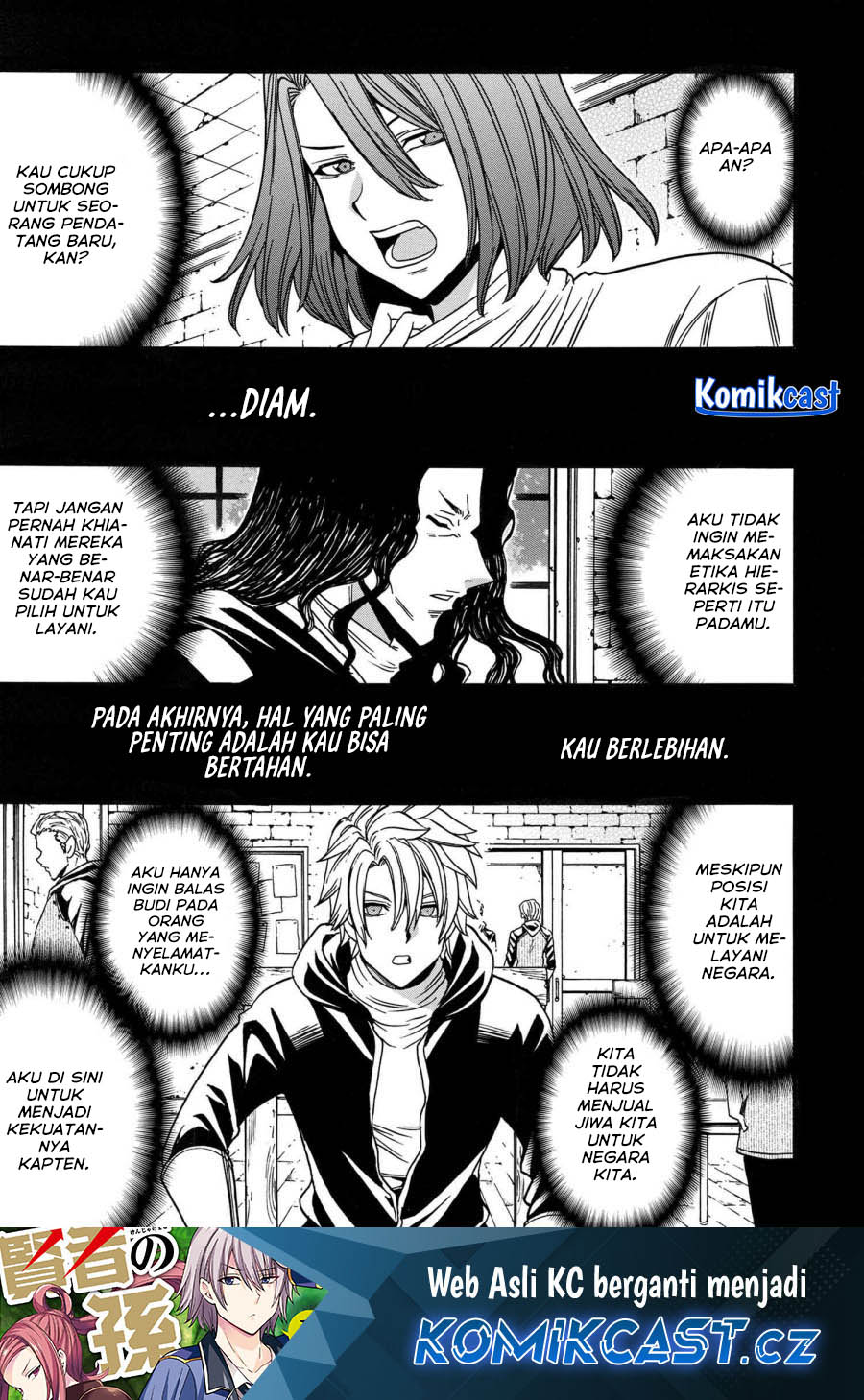 Kenja no Mago Chapter 82 Gambar 2