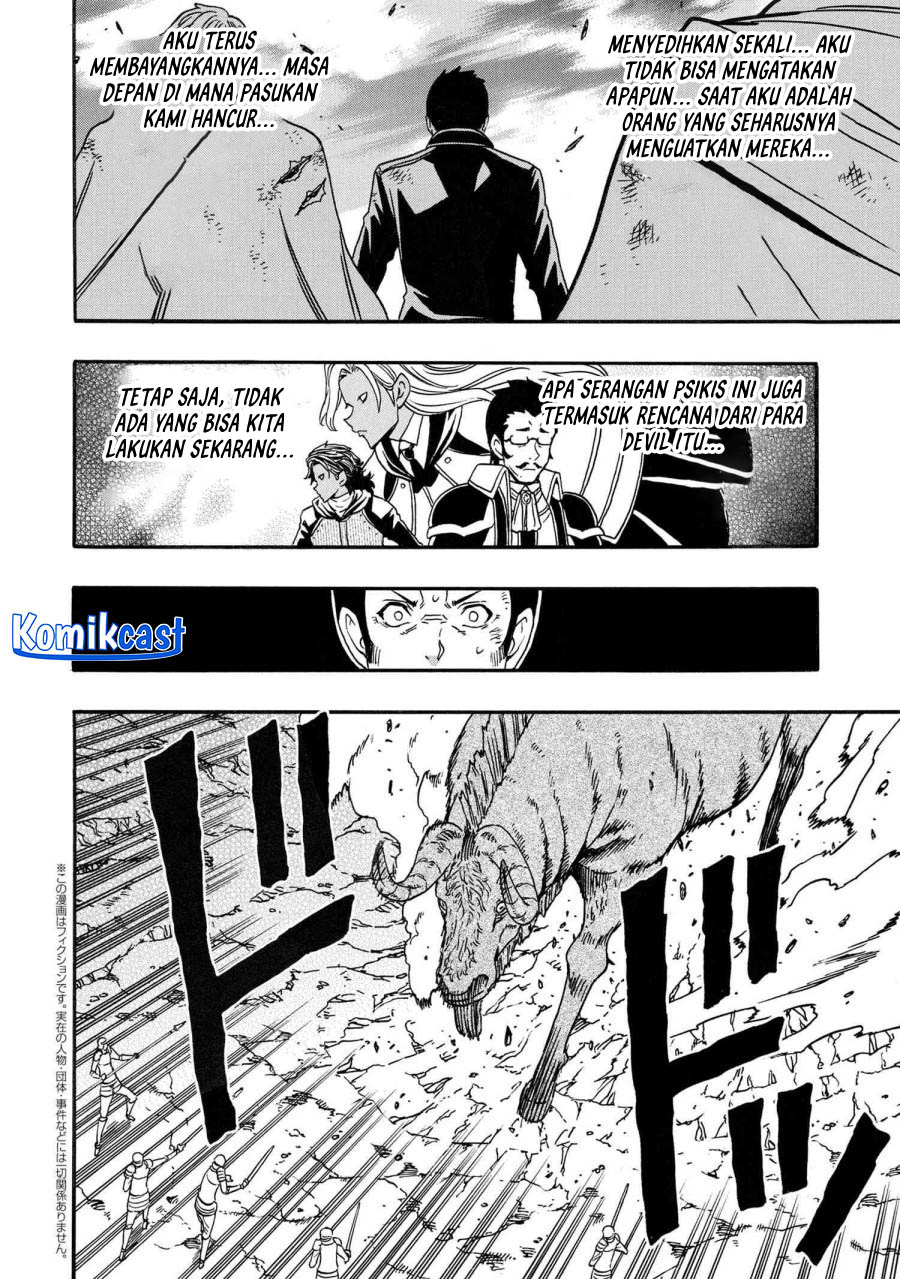 Kenja no Mago Chapter 83 Gambar 3