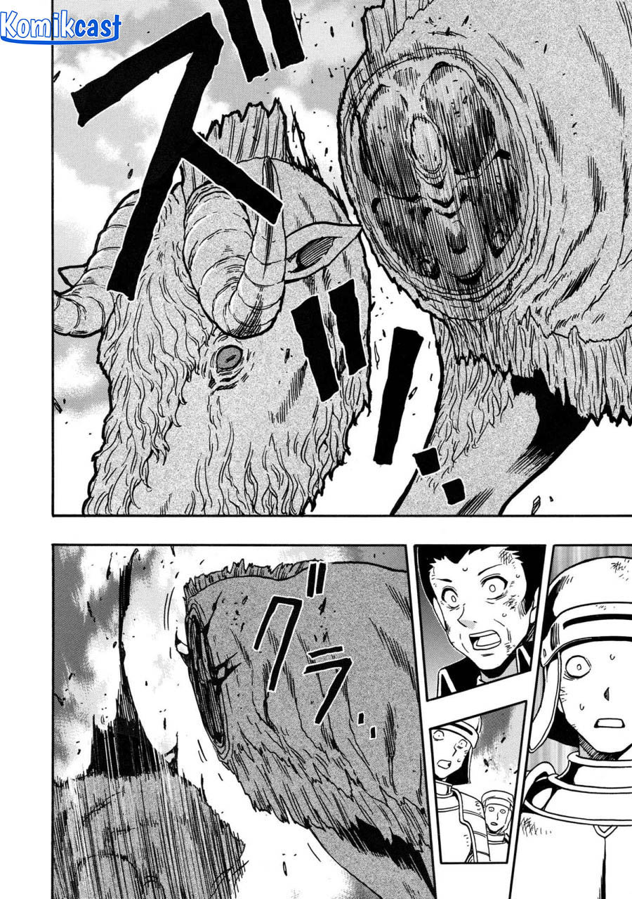 Kenja no Mago Chapter 83 Gambar 5