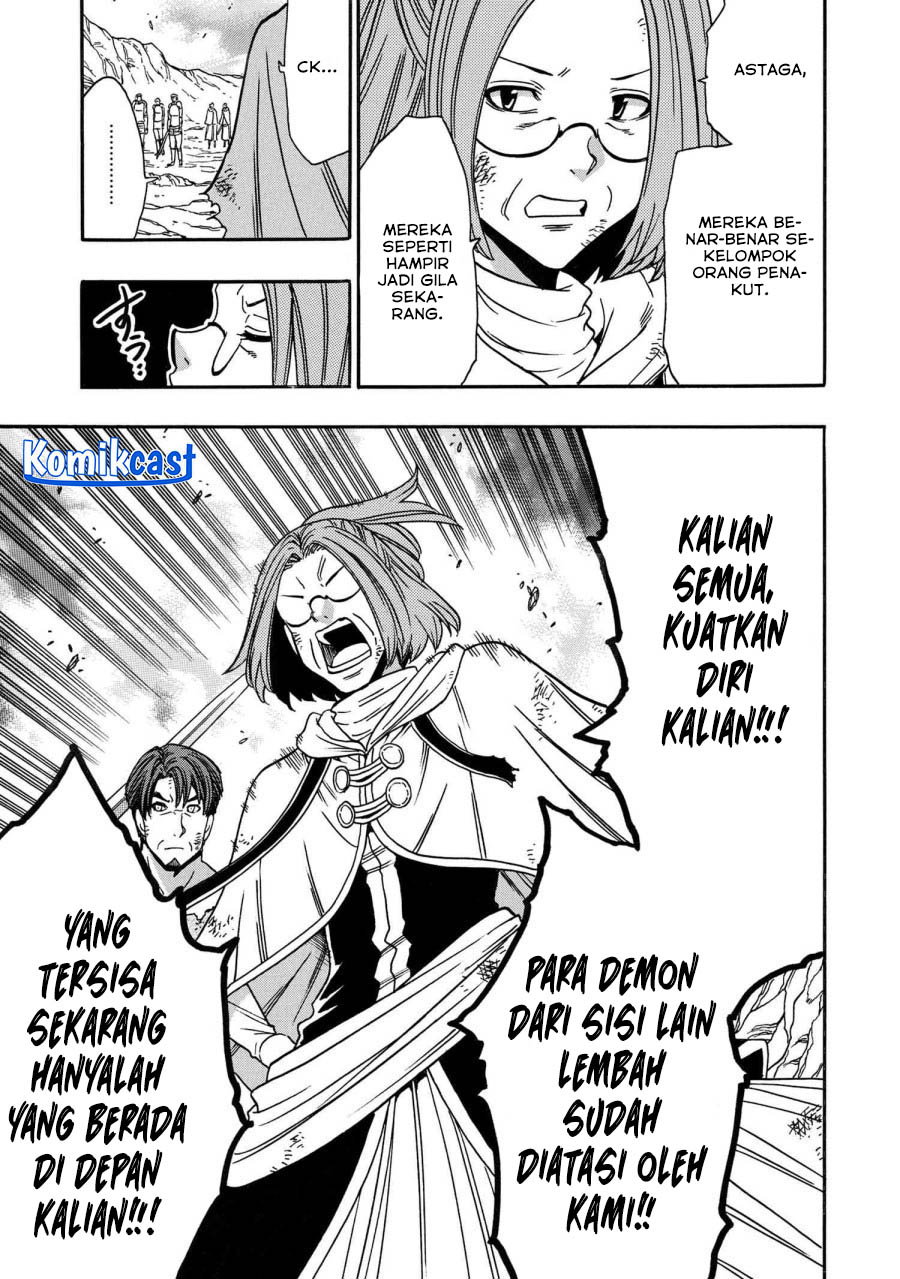 Kenja no Mago Chapter 83 Gambar 12