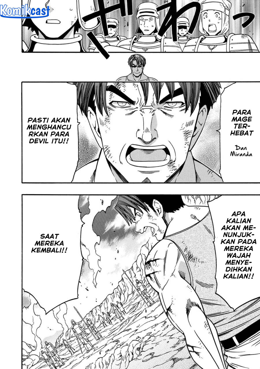Kenja no Mago Chapter 83 Gambar 13