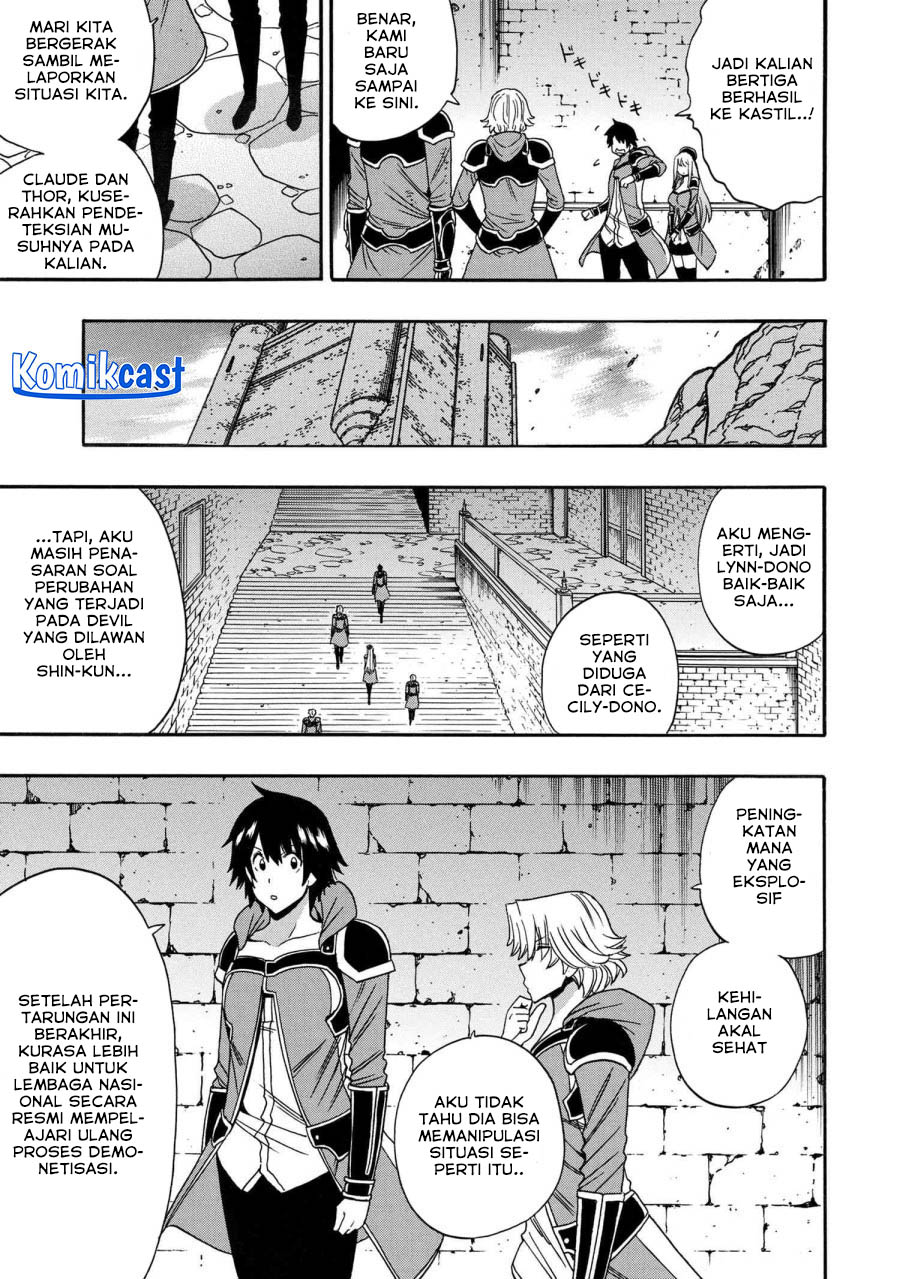 Kenja no Mago Chapter 83 Gambar 22