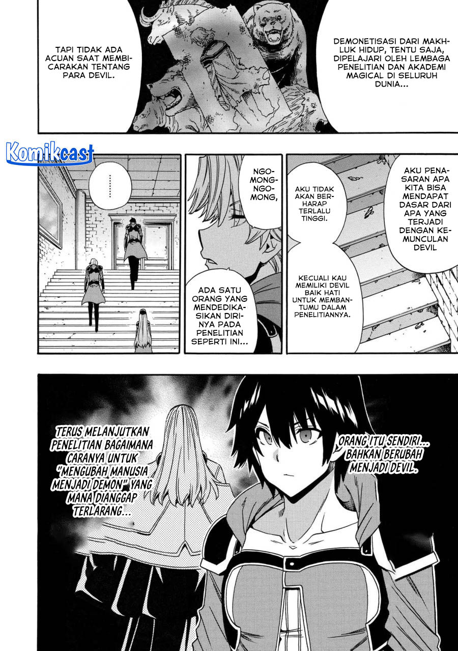 Kenja no Mago Chapter 83 Gambar 23