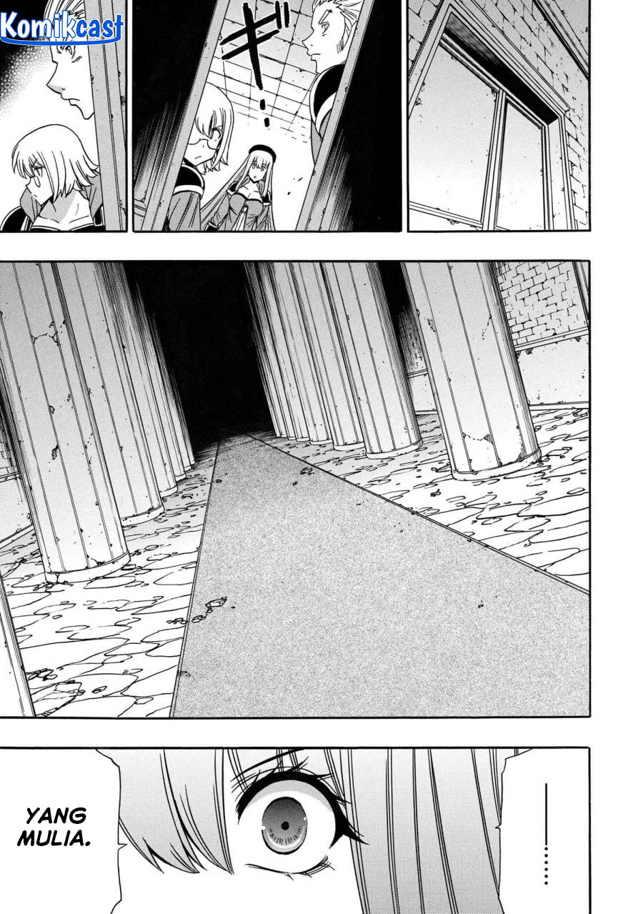 Kenja no Mago Chapter 83 Gambar 24