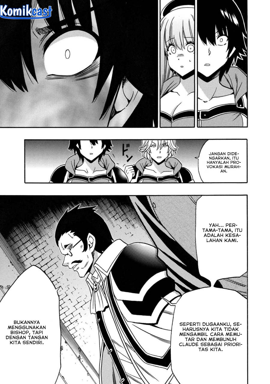 Kenja no Mago Chapter 83 Gambar 30