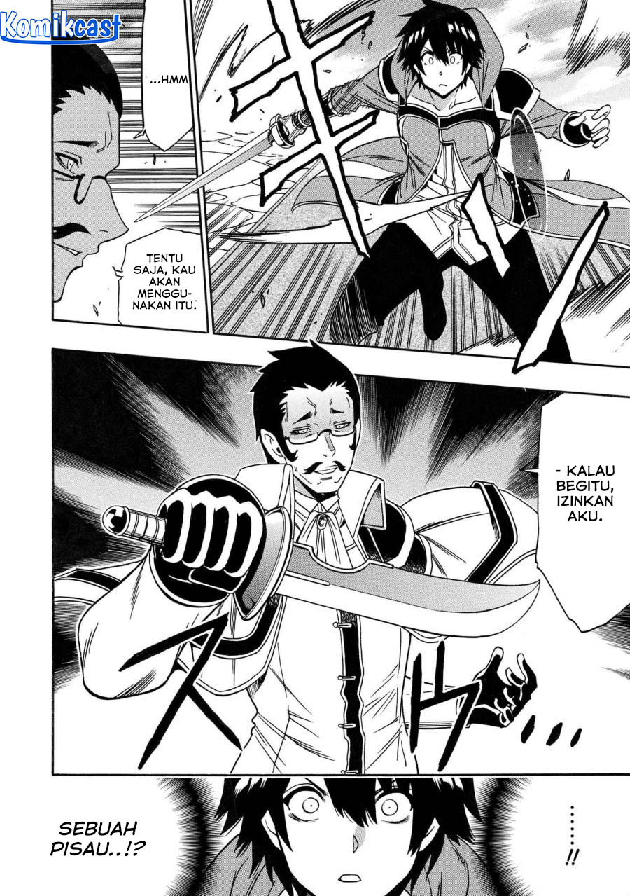 Kenja no Mago Chapter 83 Gambar 39