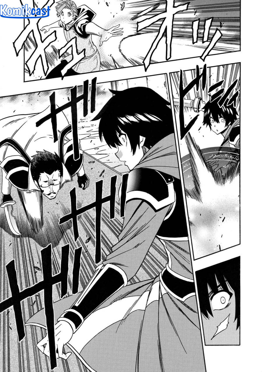 Kenja no Mago Chapter 83 Gambar 40
