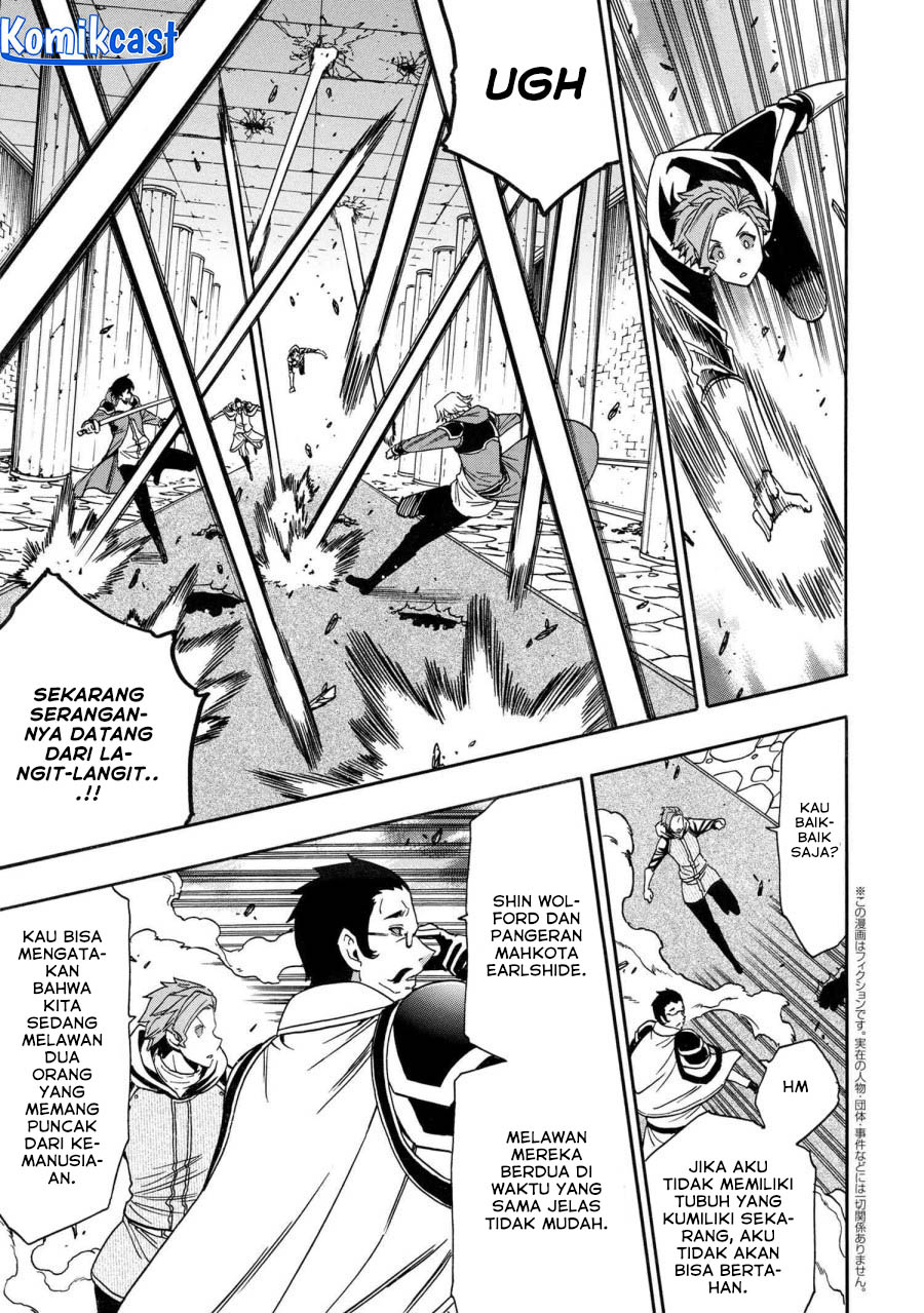 Kenja no Mago Chapter 83 Gambar 48
