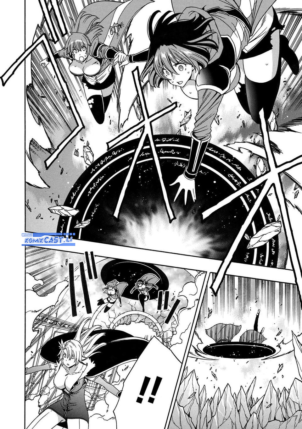 Kenja no Mago Chapter 87 Gambar 8