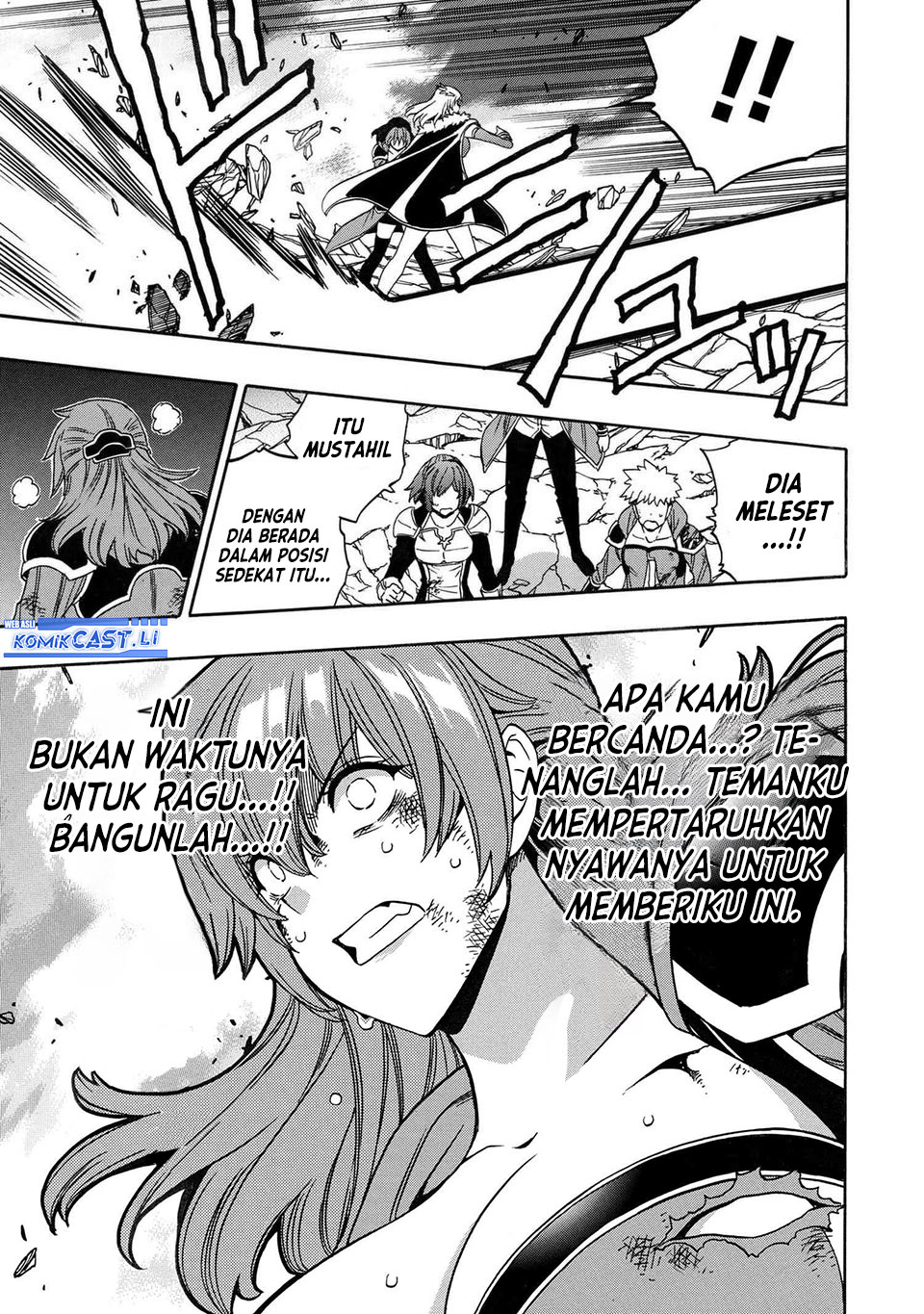Kenja no Mago Chapter 87 Gambar 19
