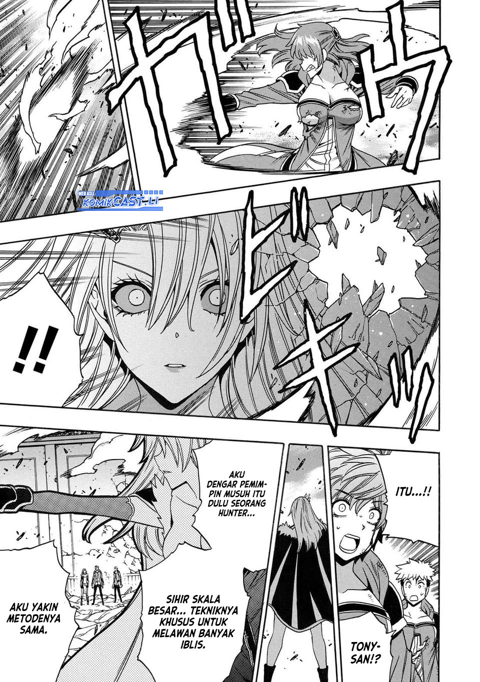 Kenja no Mago Chapter 87 Gambar 23