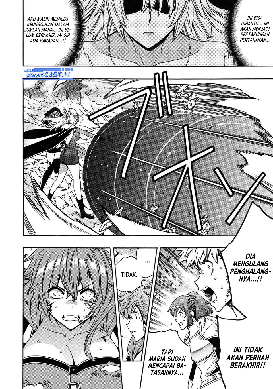 Kenja no Mago Chapter 87 Gambar 26
