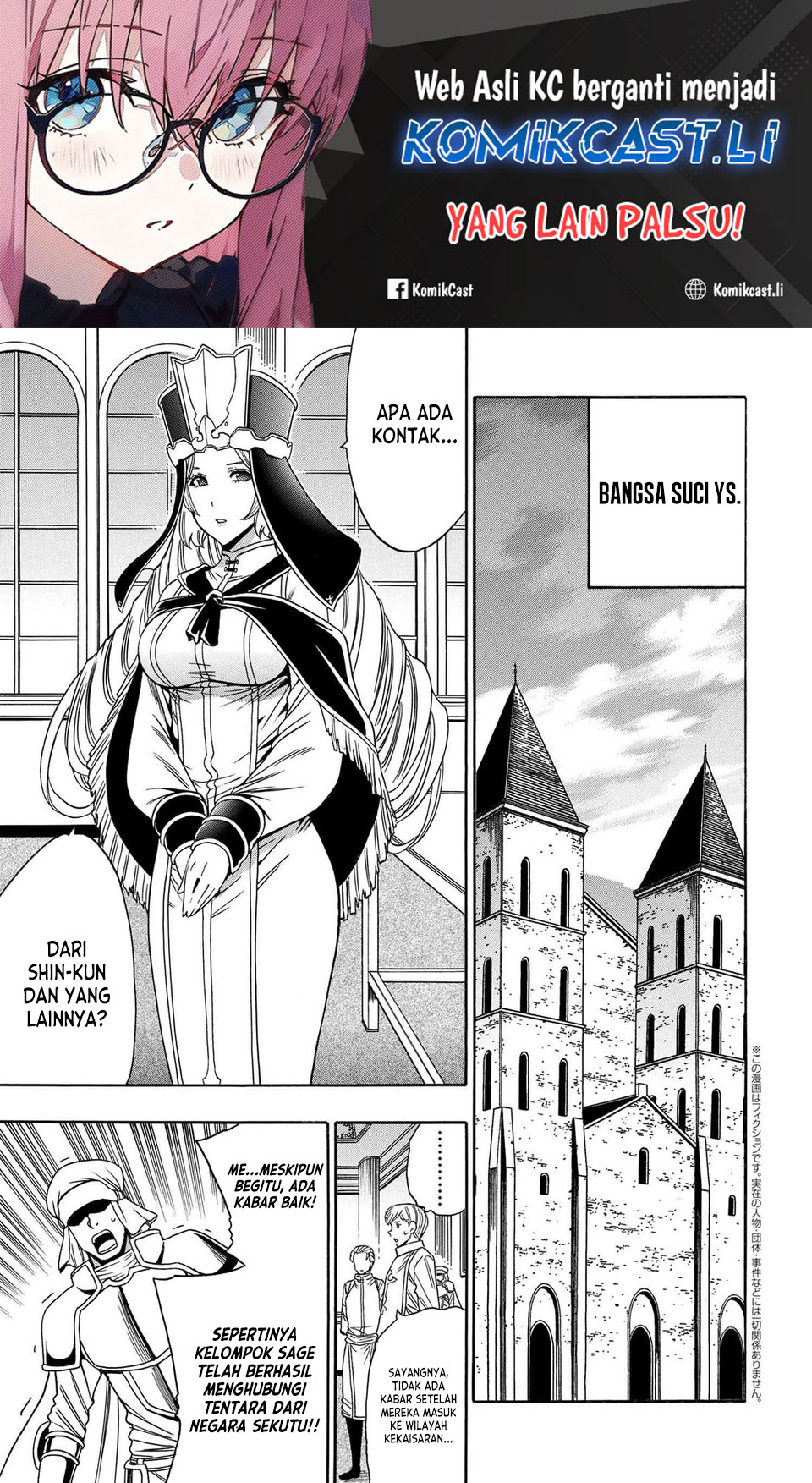 Kenja no Mago Chapter 89 Gambar 2
